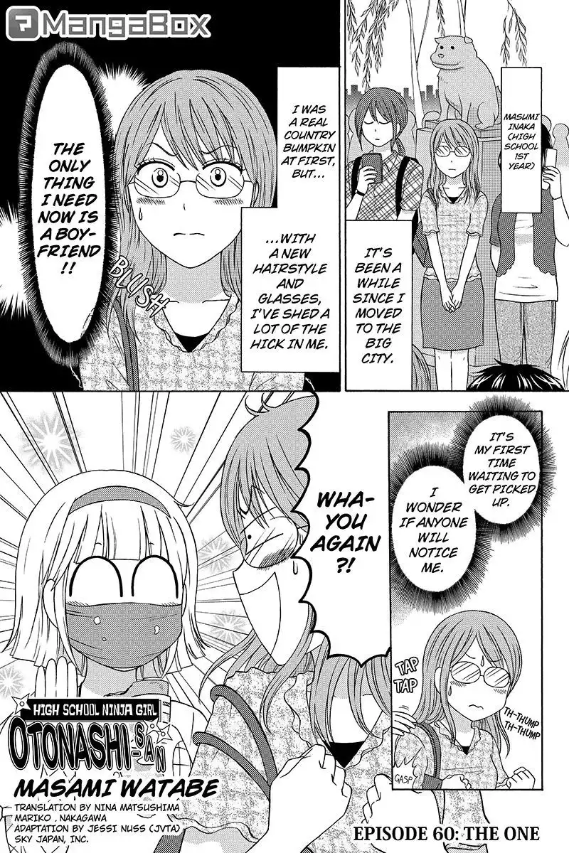 Kunoichi Joshikousei Otonashi-san Chapter 60 1